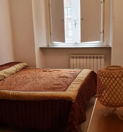 Casa Luna Διαμέρισμα *